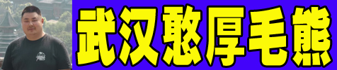 ���